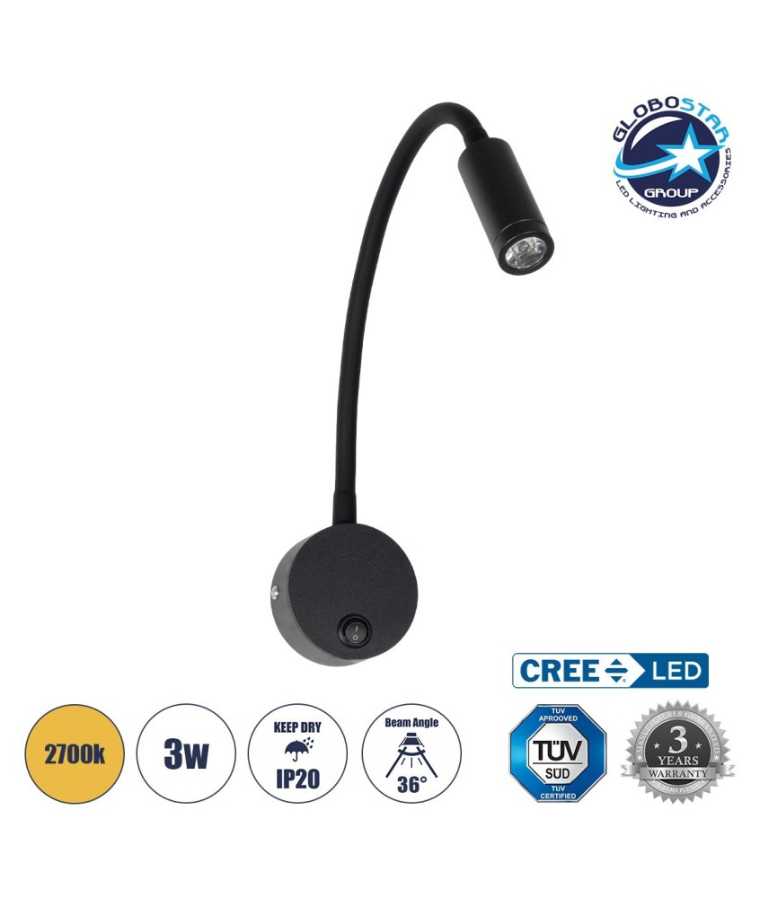 GLOBOSTAR® GOOSE 61690 Μοντέρνο Φωτιστικό Τοίχου - Απλίκα Ξενοδοχείου Reading Light LED 3W 300lm 36° AC 220-240V IP20 Θερμό Λευκό 2700K - CREE XPE Chip & TÜV SÜD Driver - Μαύρο Ματ - Μ6.5 x Π15 x Υ24.5cm - 3 Χρόνια Εγγύηση